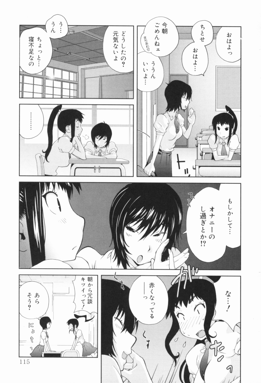 0116