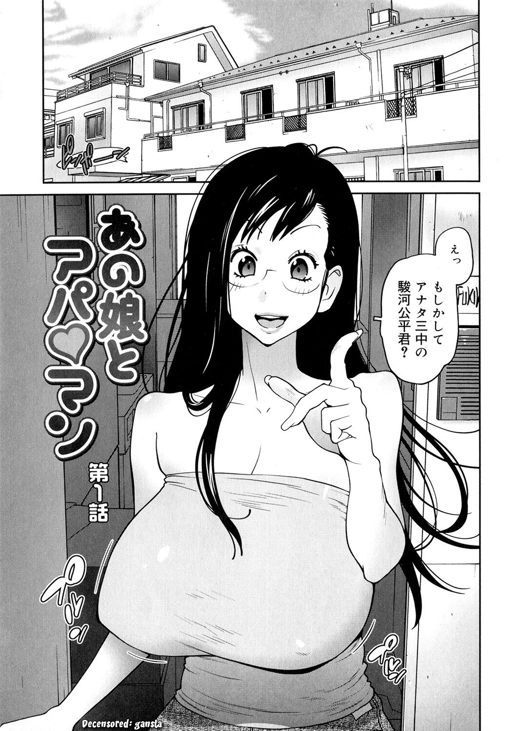 0005
