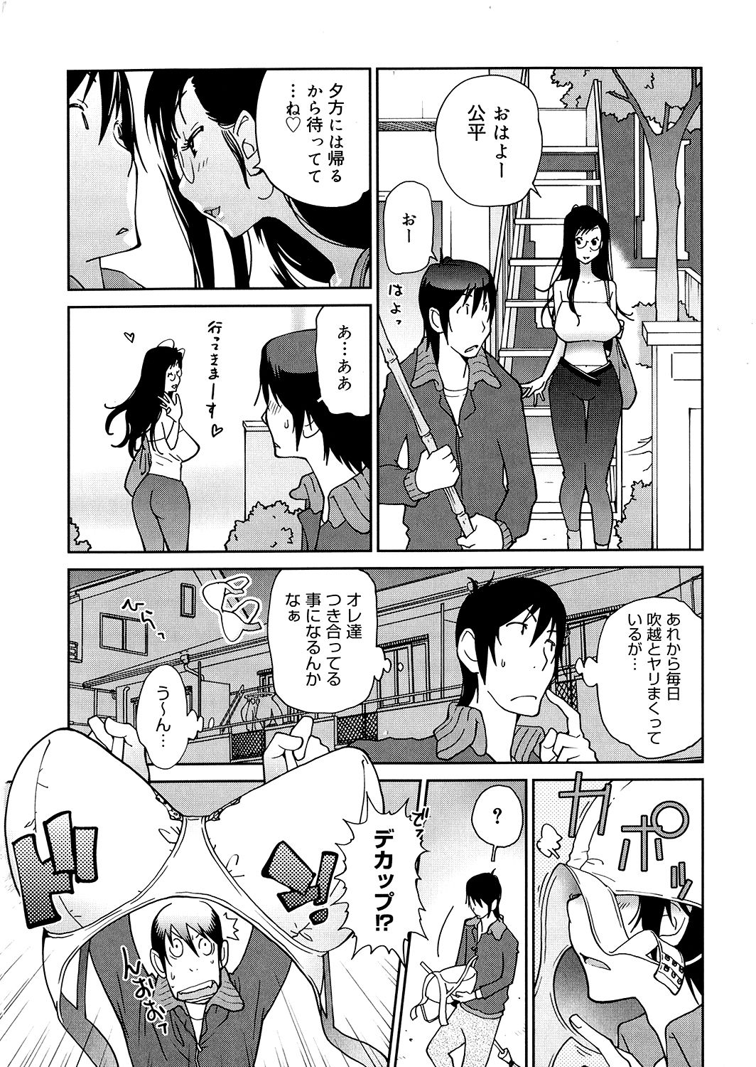 0025