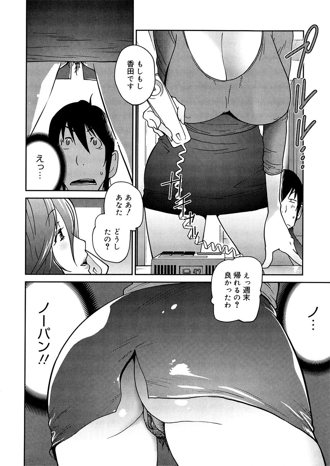 0030