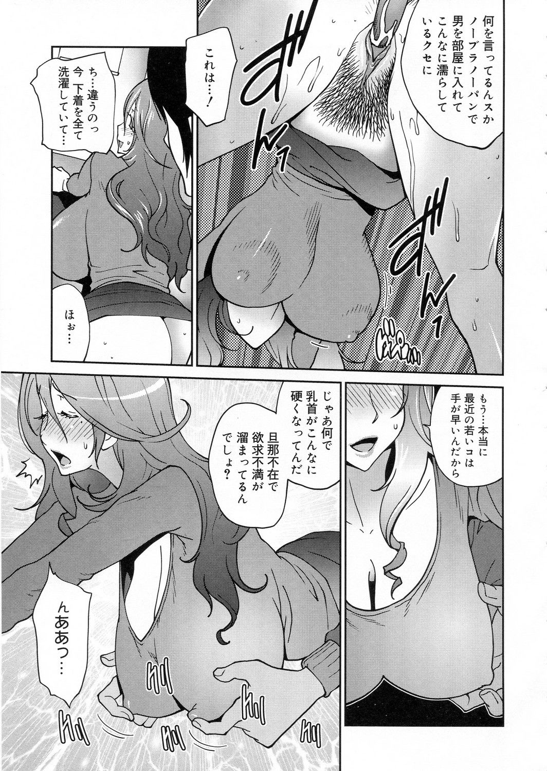 0034