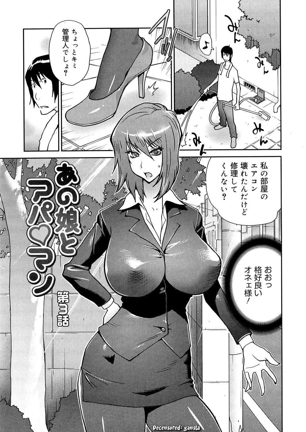 0045