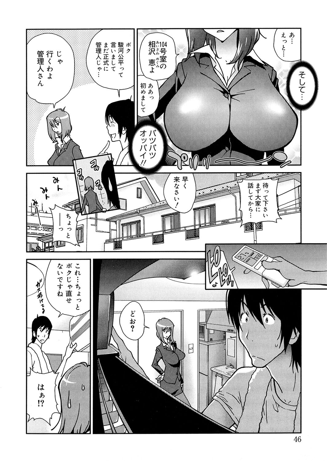 0046