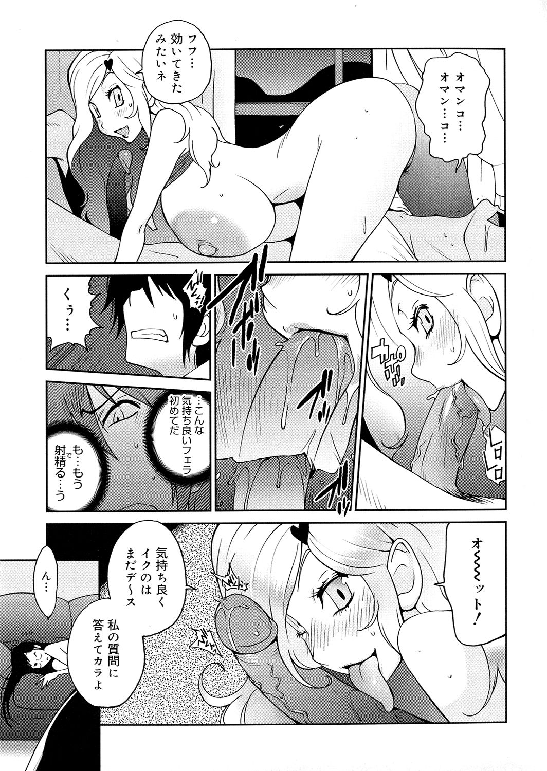 0097