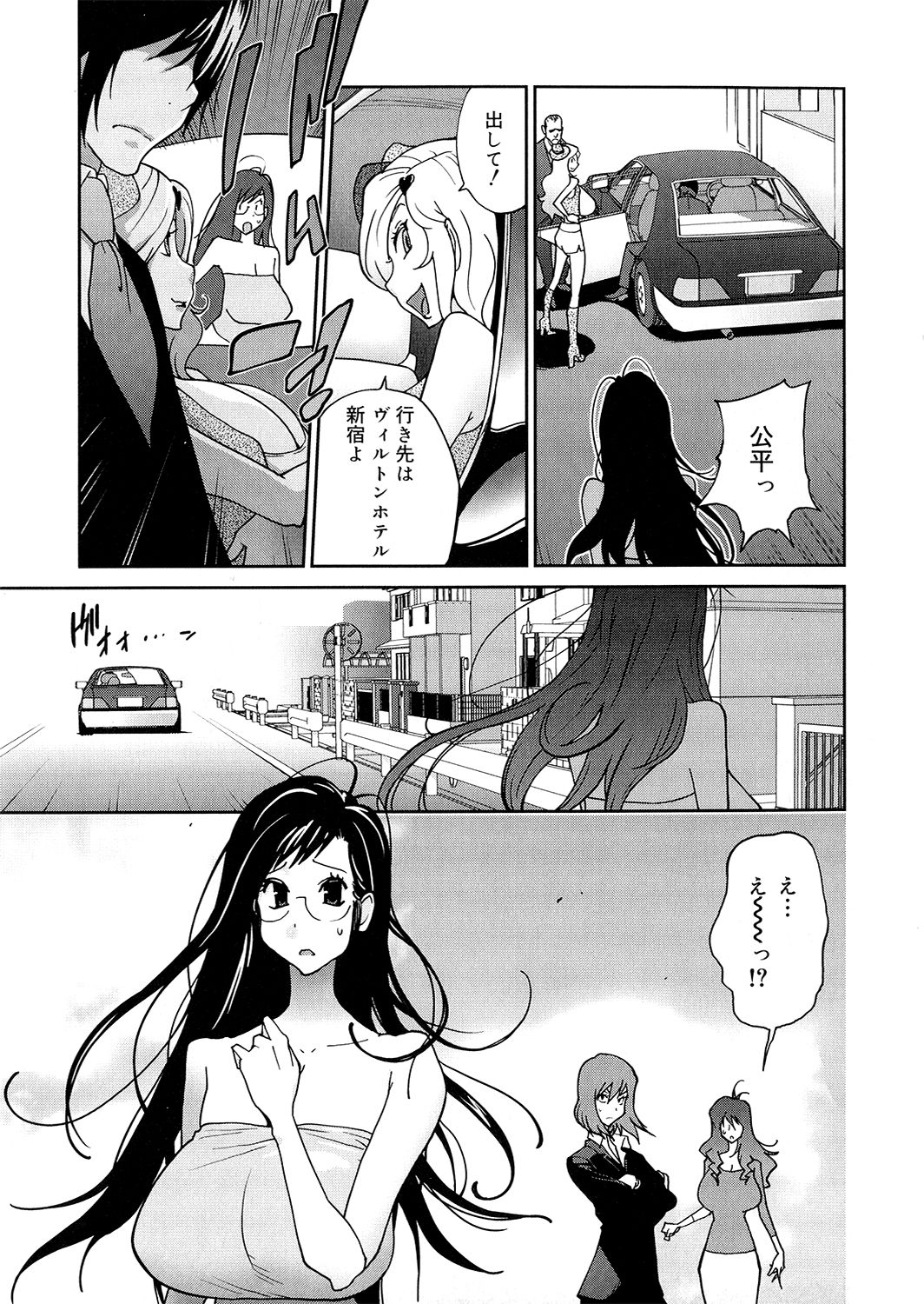 0112