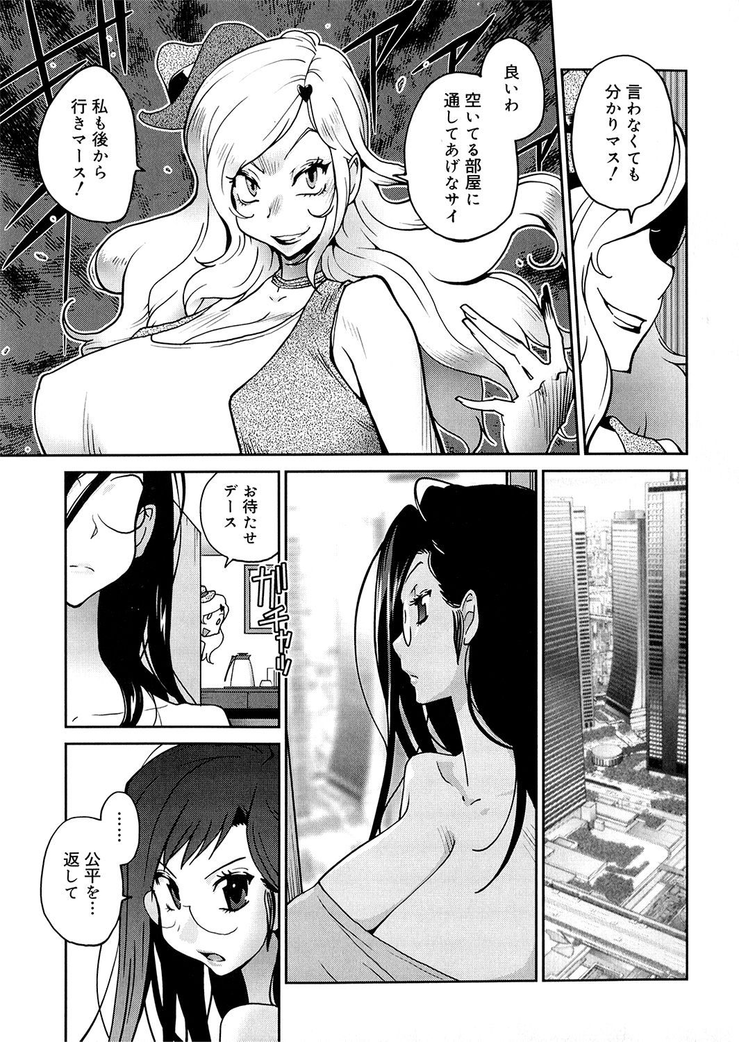 0114