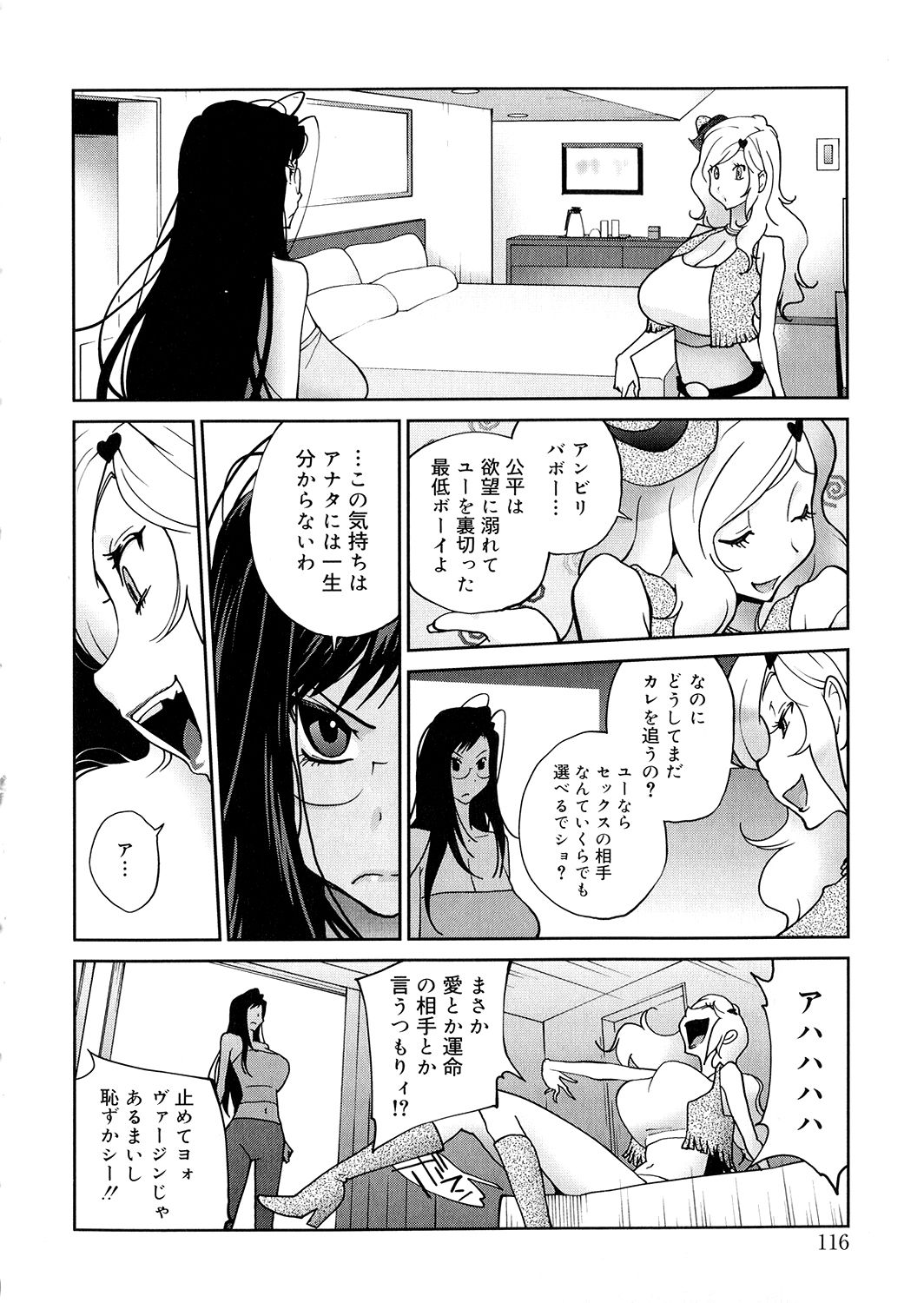 0115