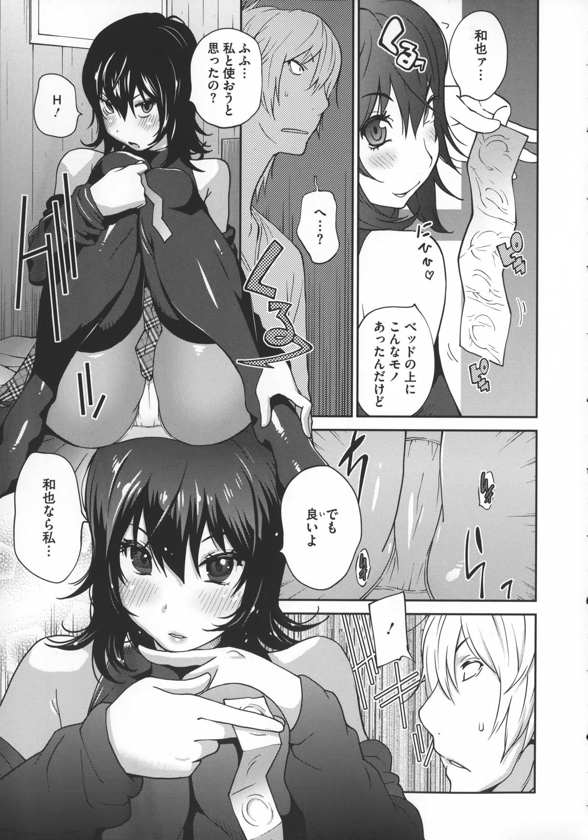 0020