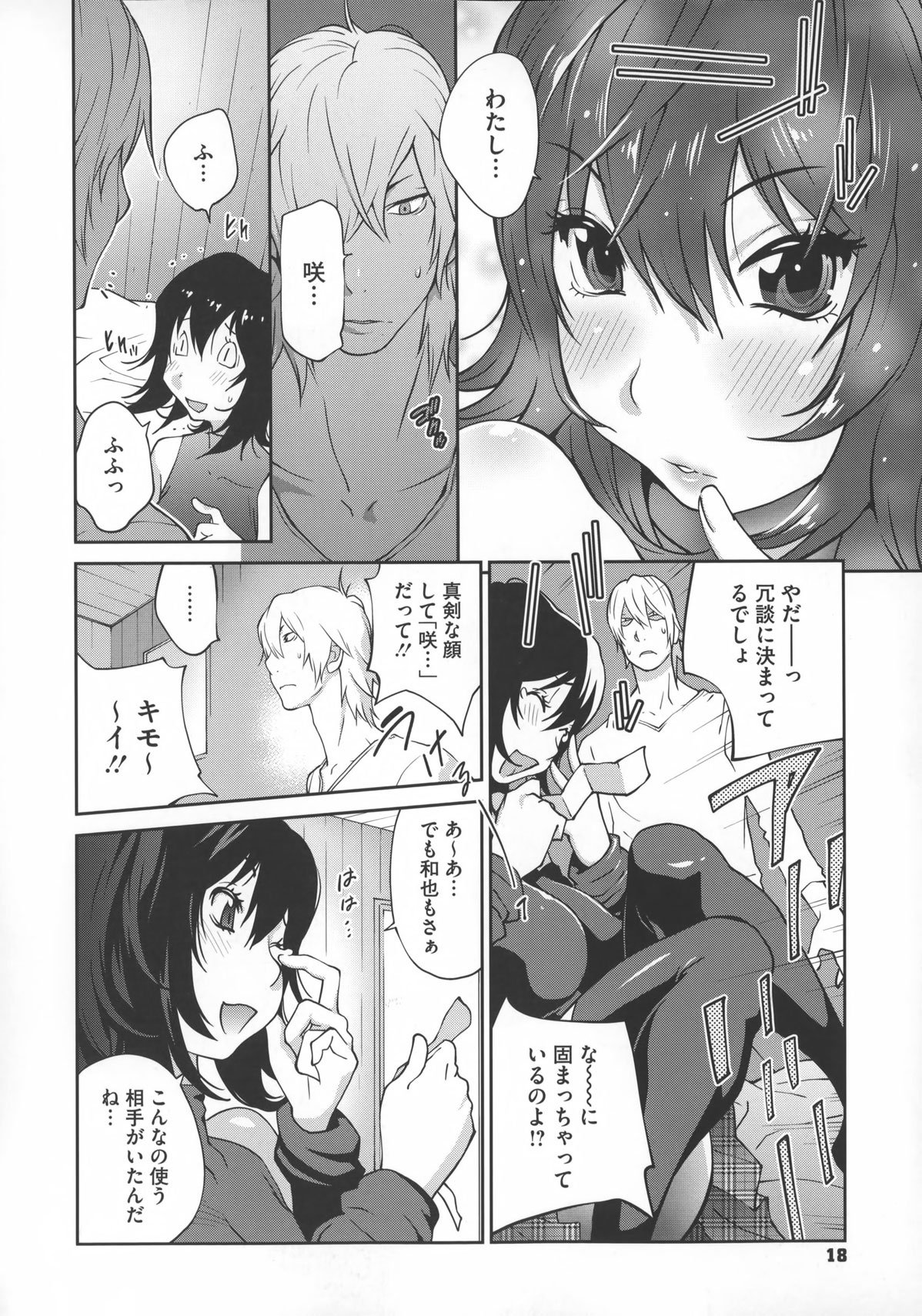 0021