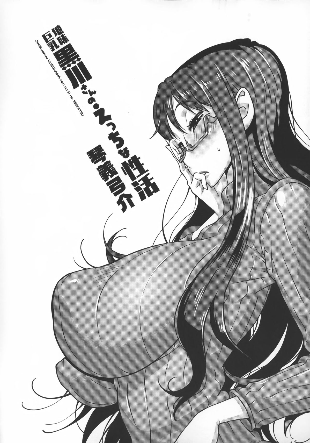 0055