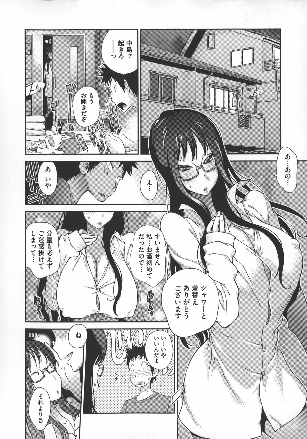 0083