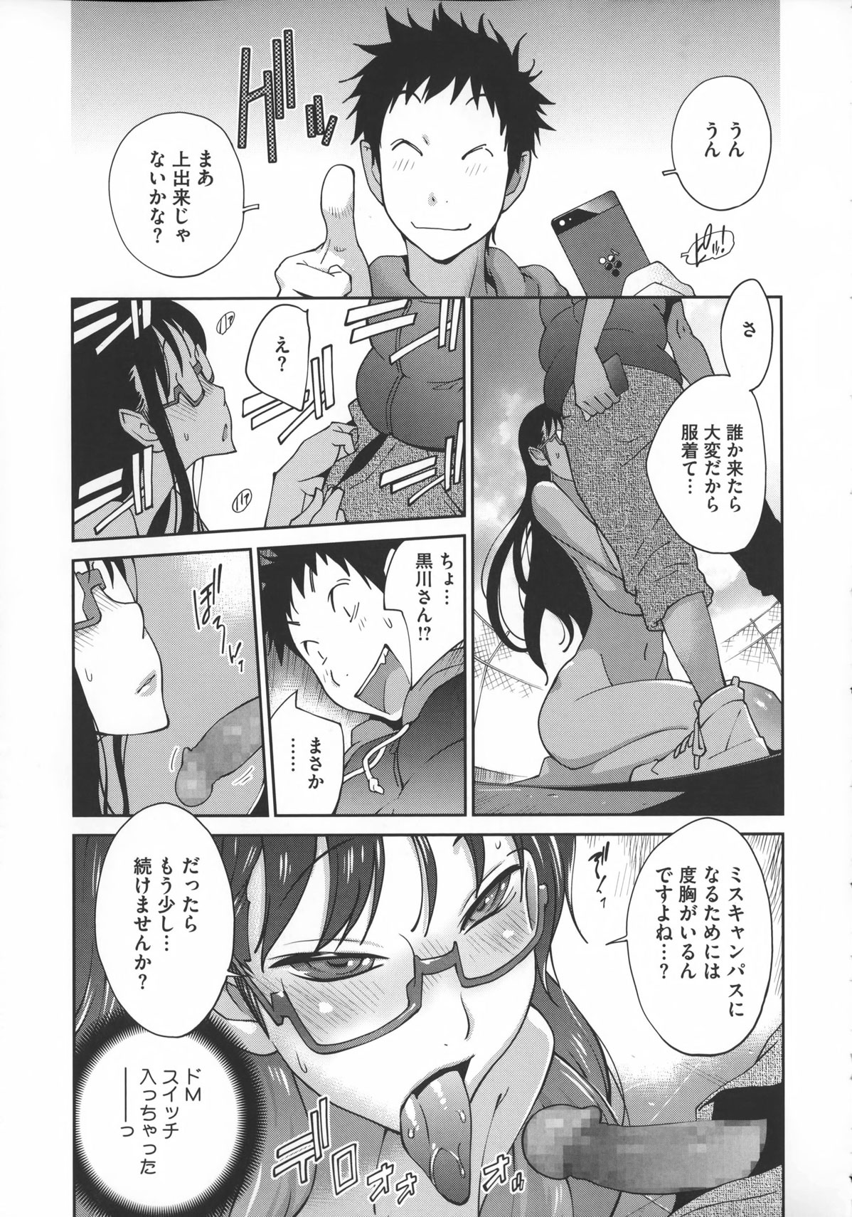 0122