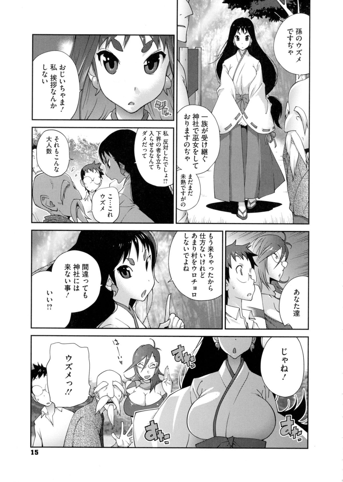 0016