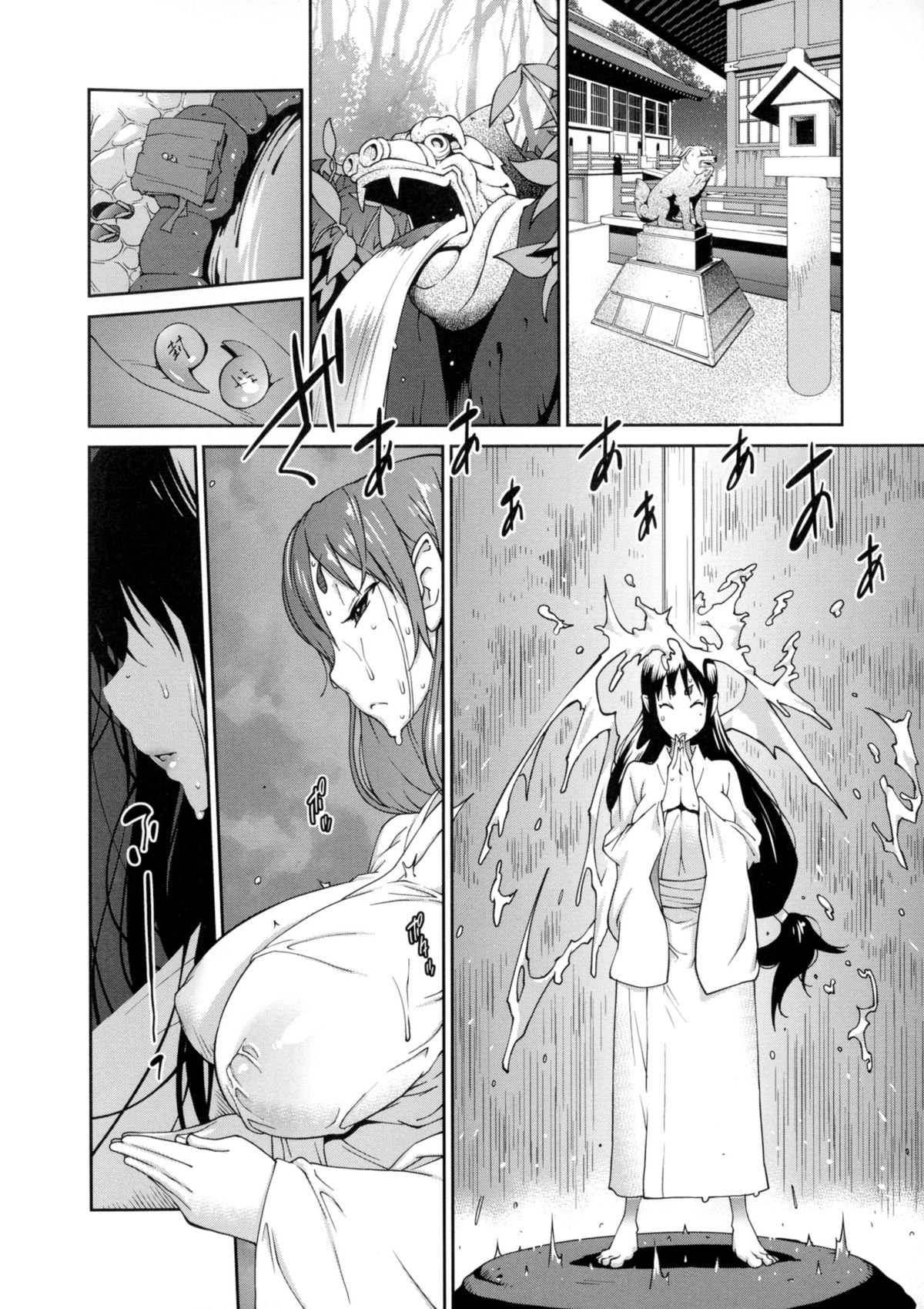 0019