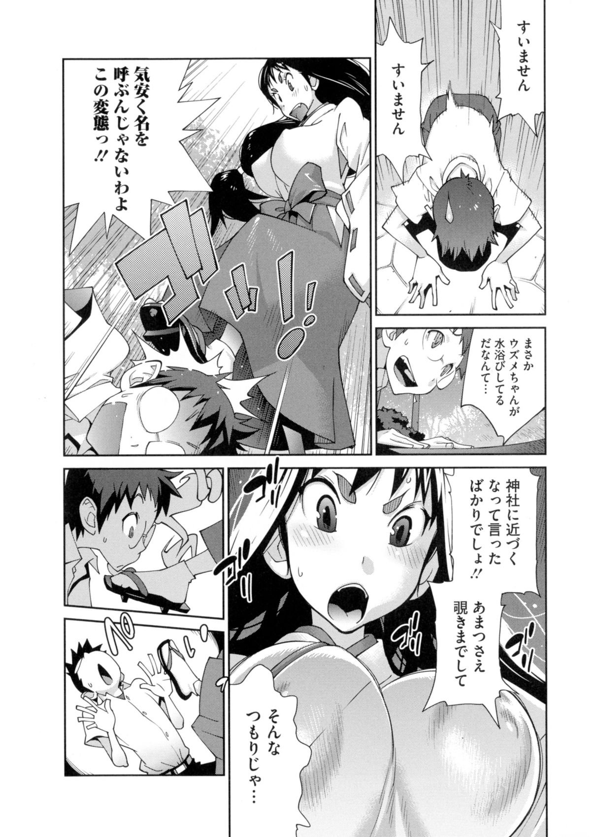0021