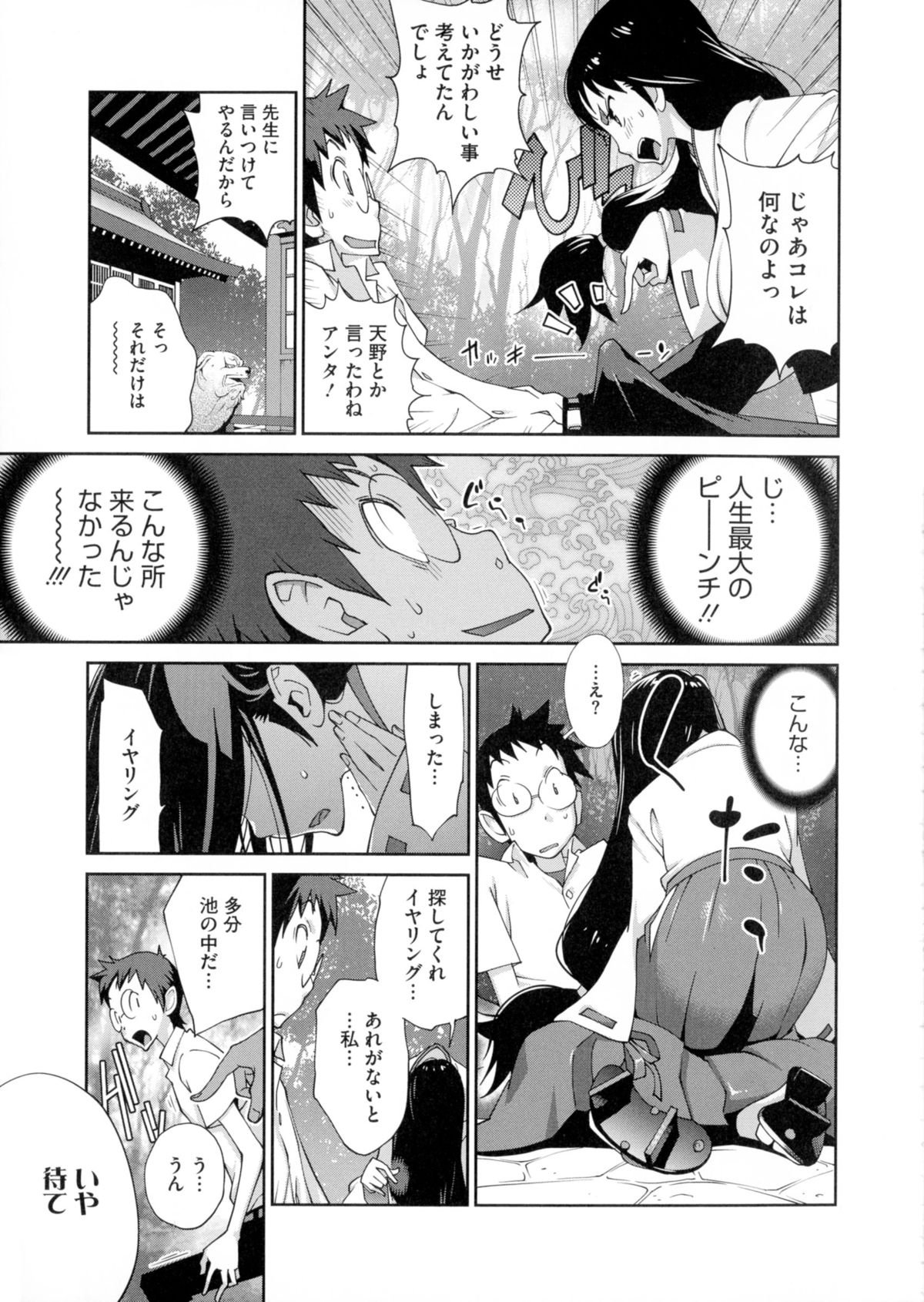 0022