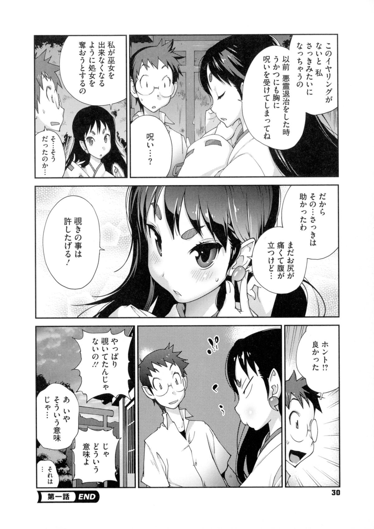 0031