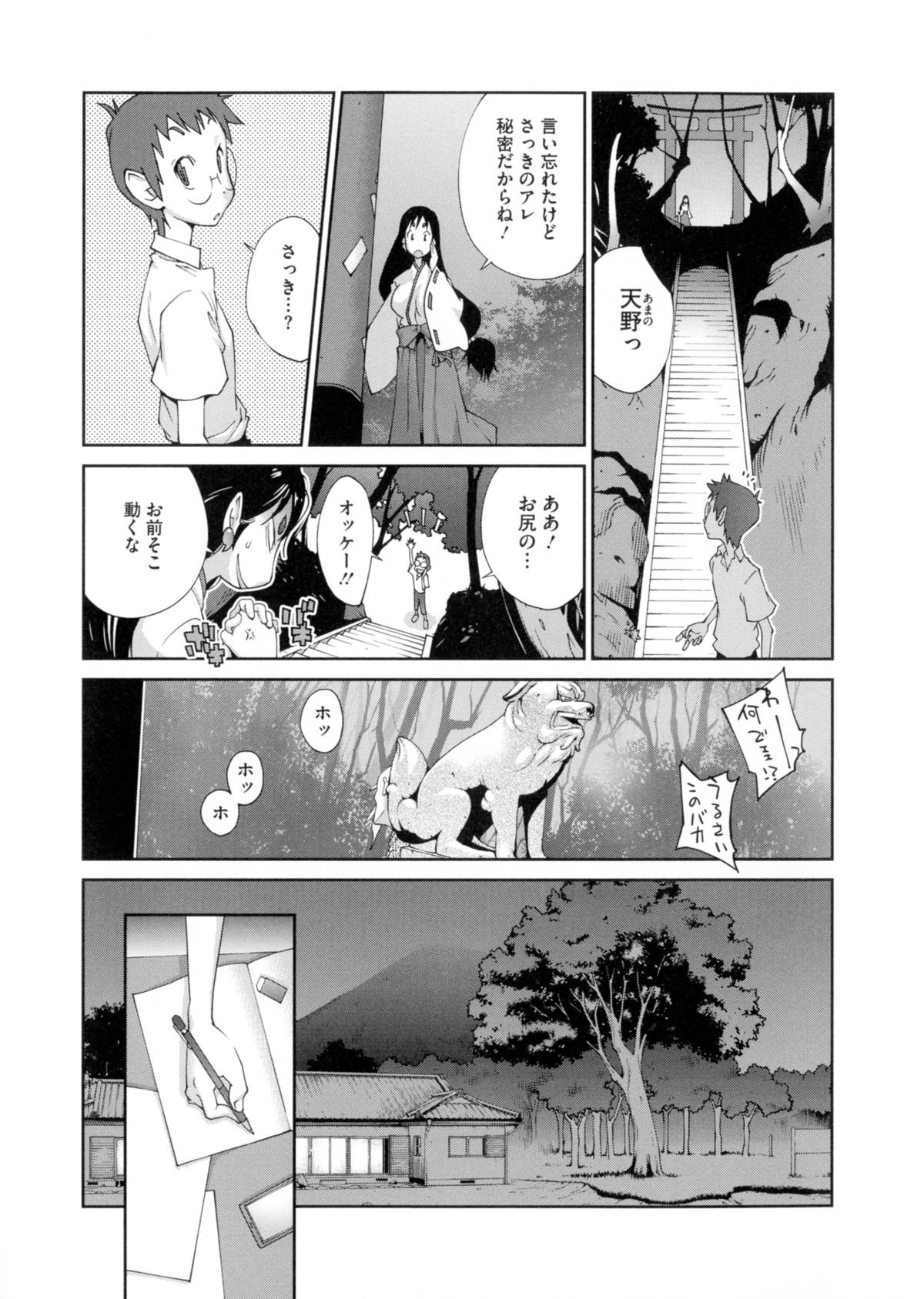 0034