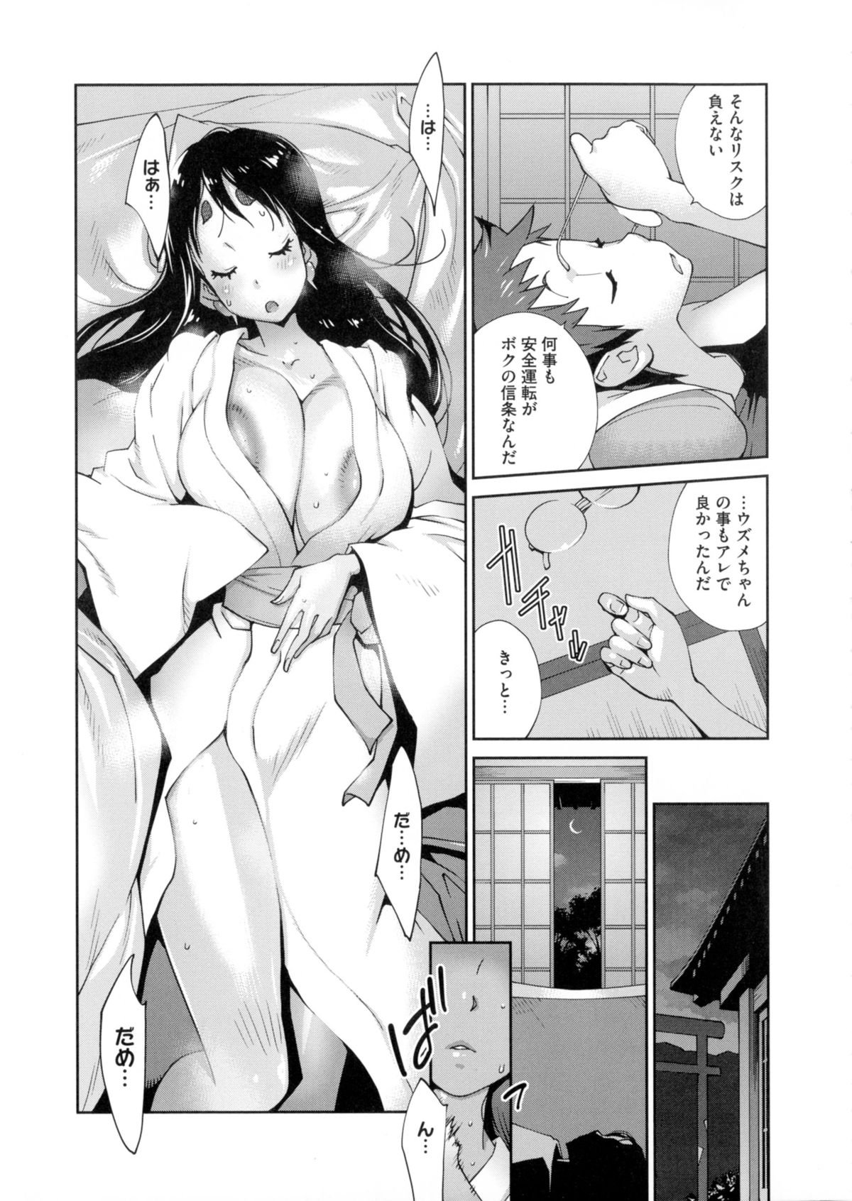 0036