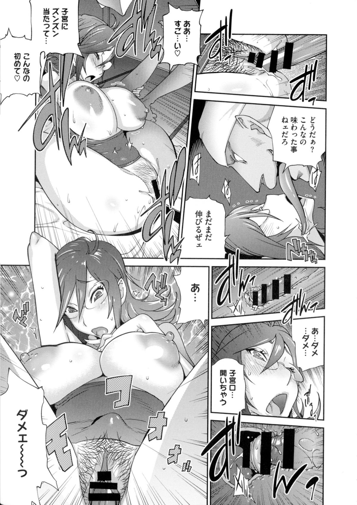 0042