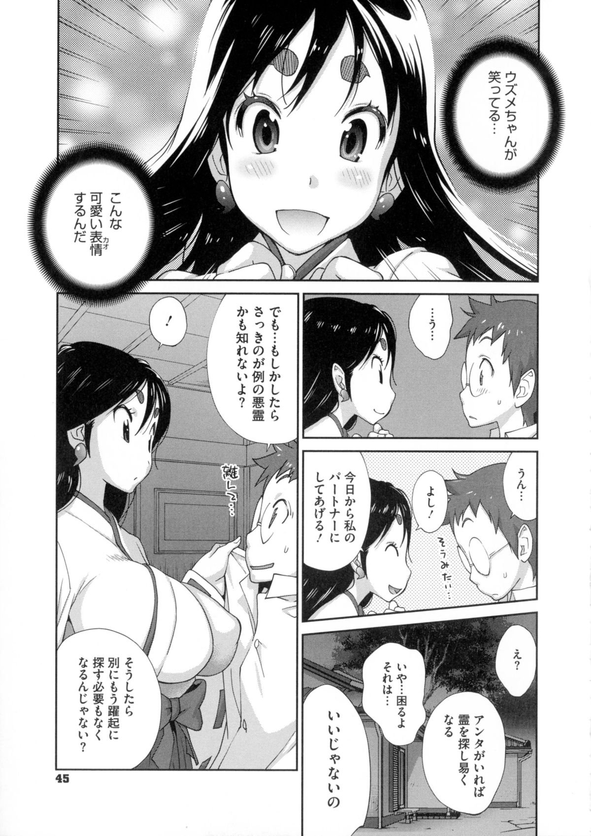 0046