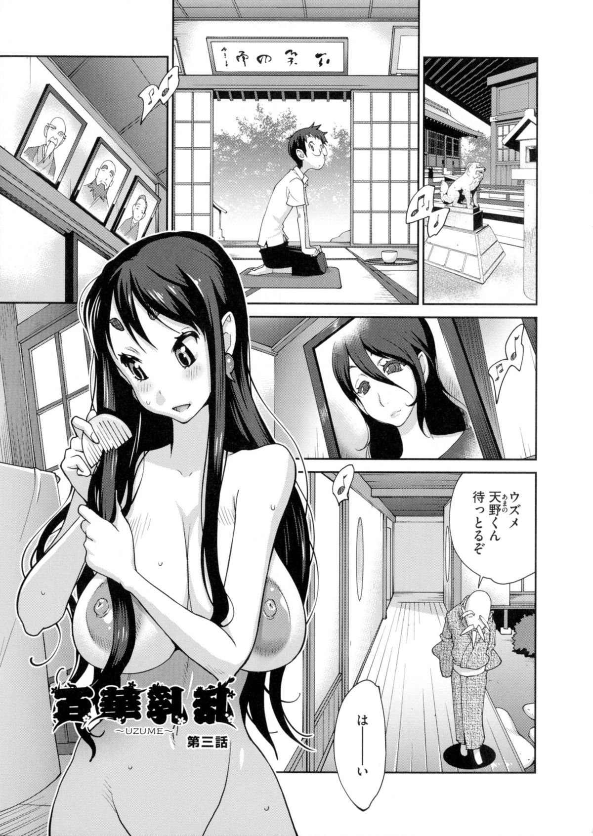 0052