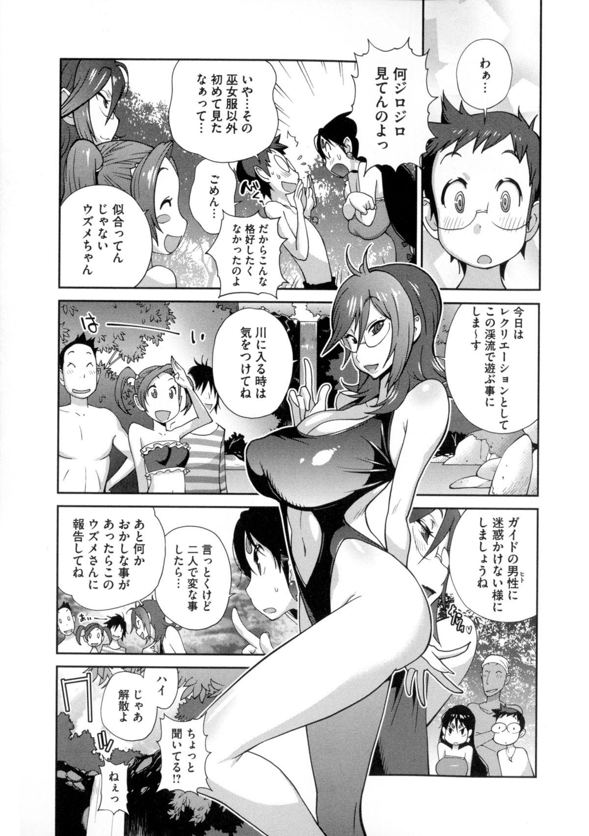 0094