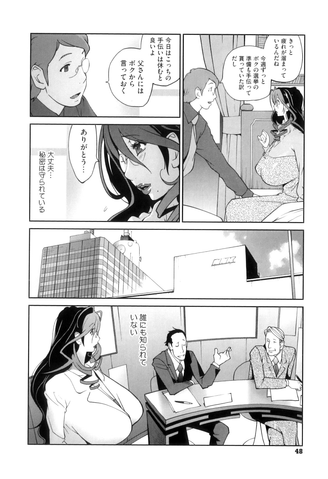 0050