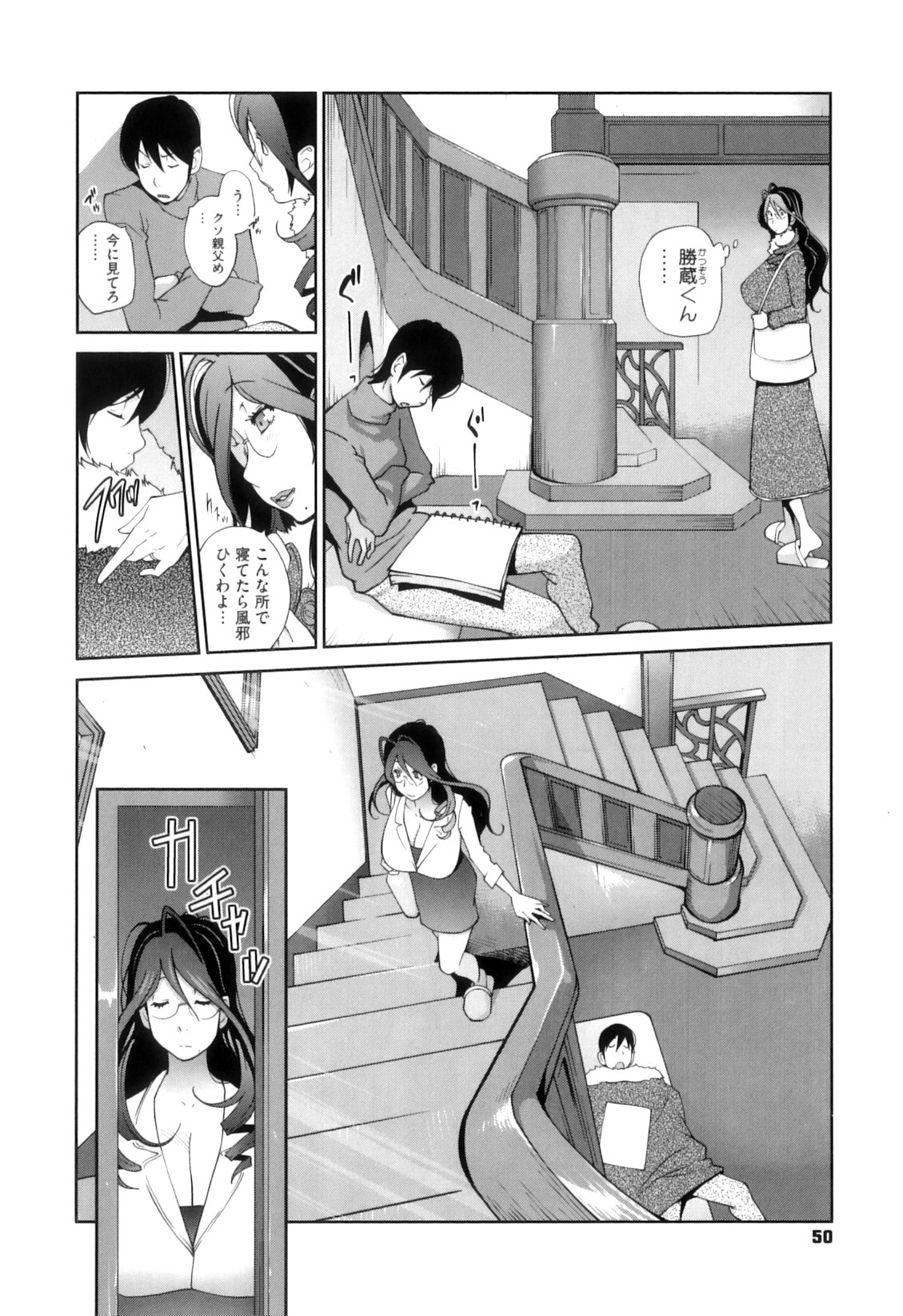 0052