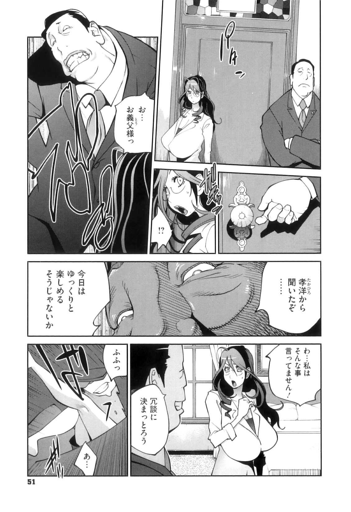 0053
