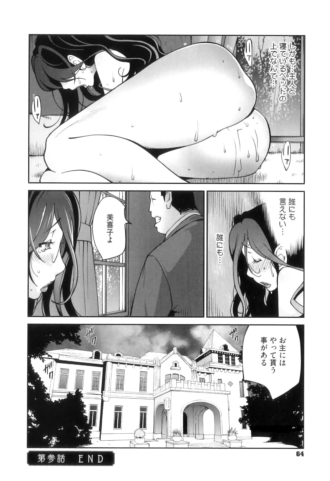 0066