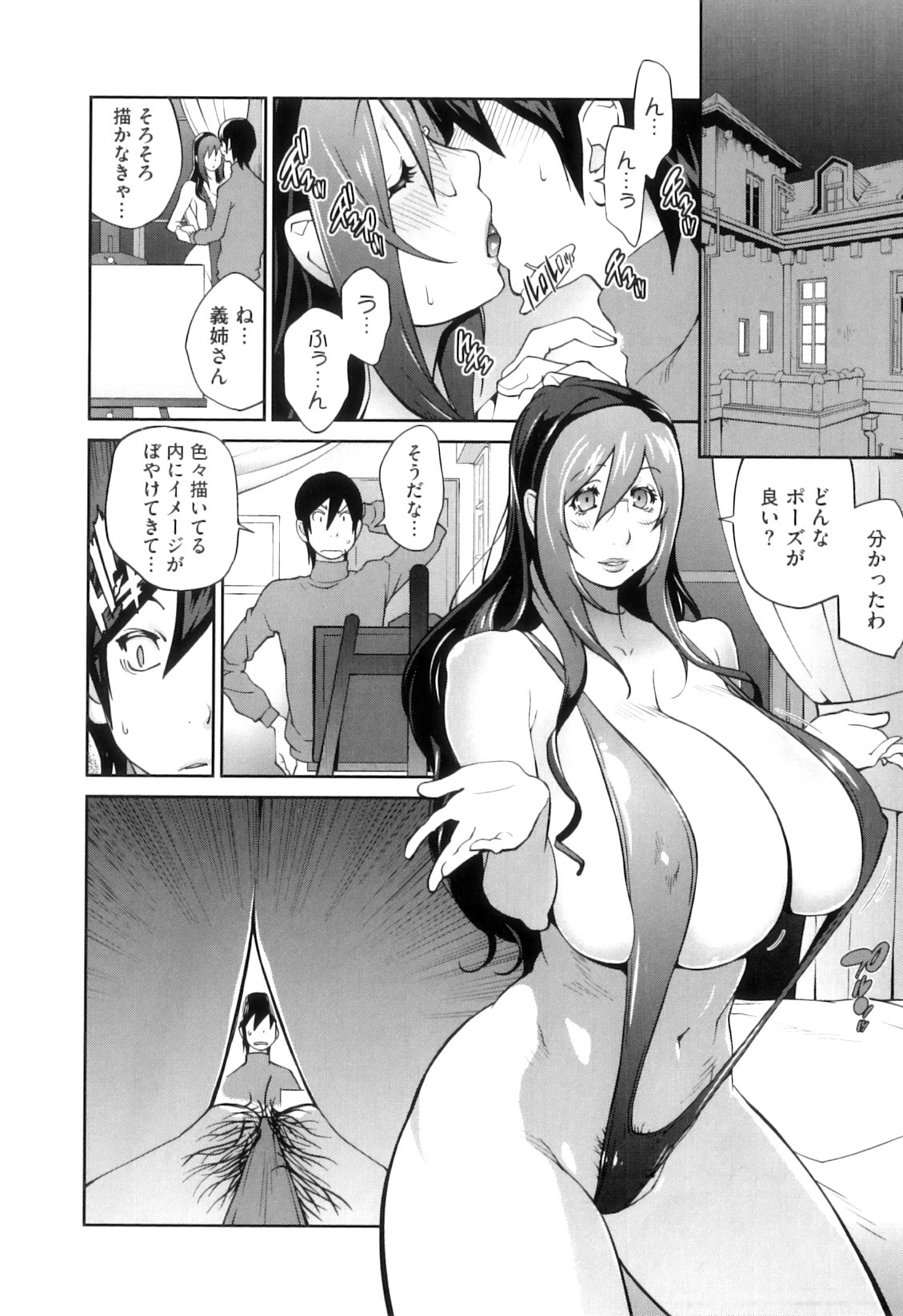 0110