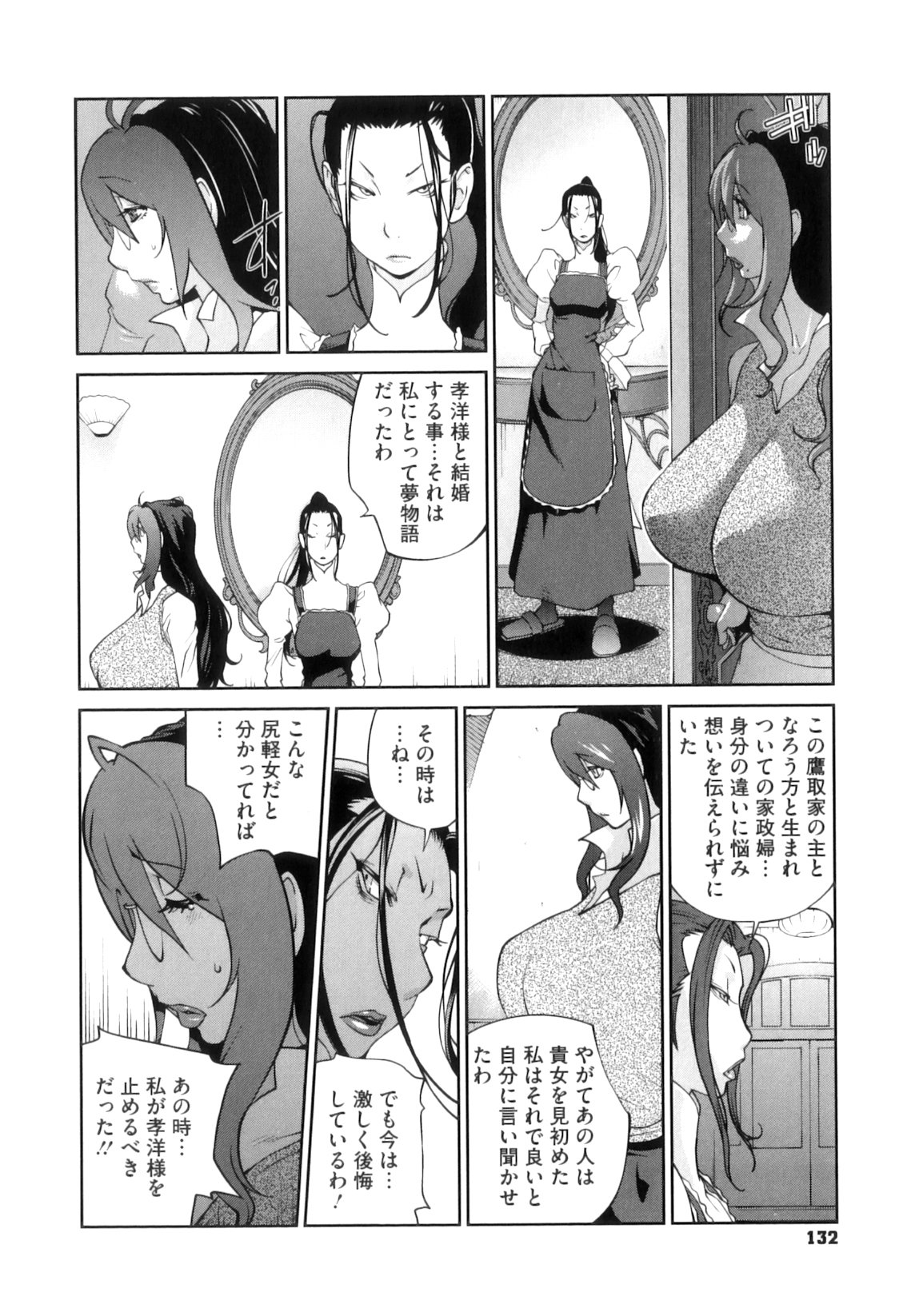 0134
