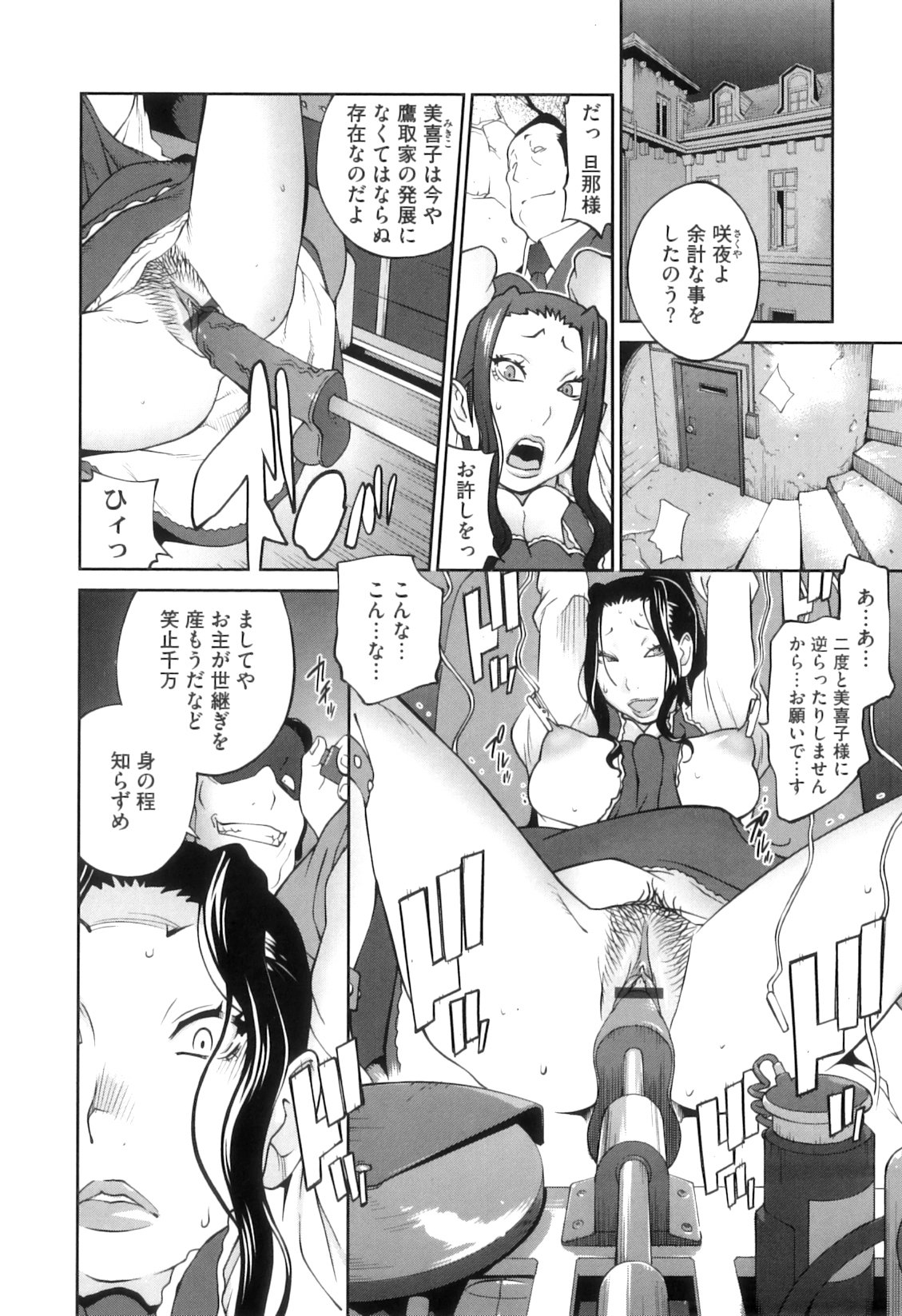 0148