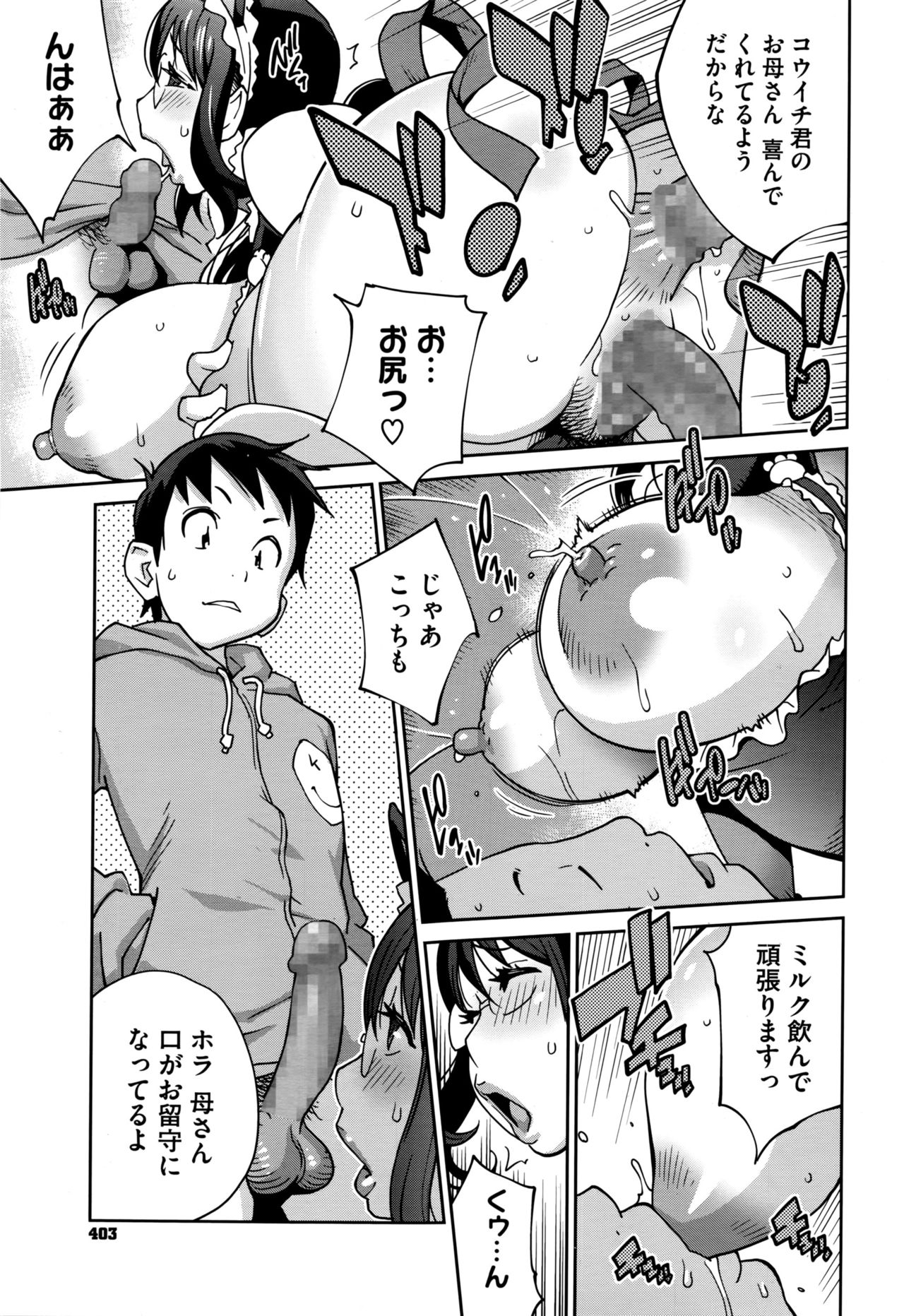 0035