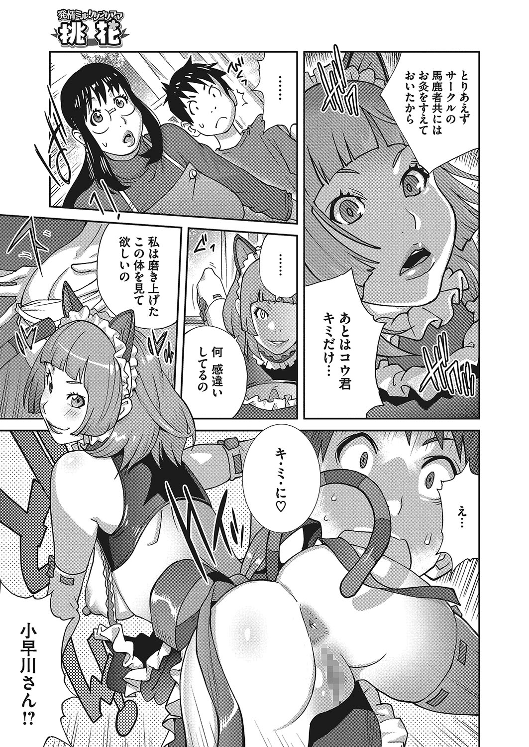 0045