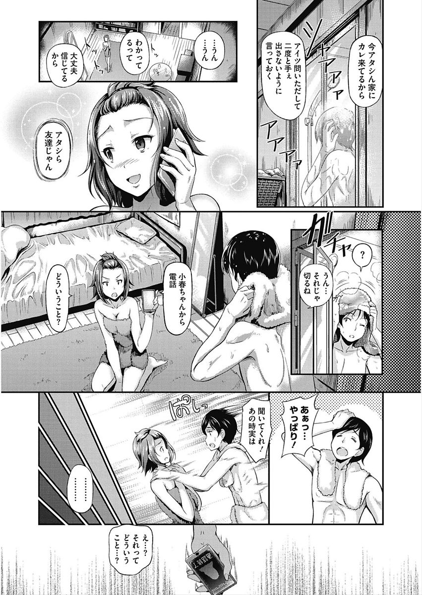 0051
