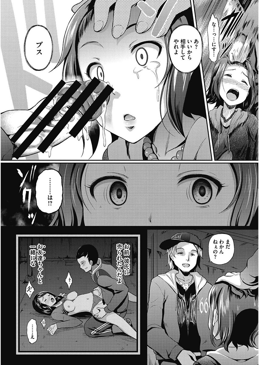 0059