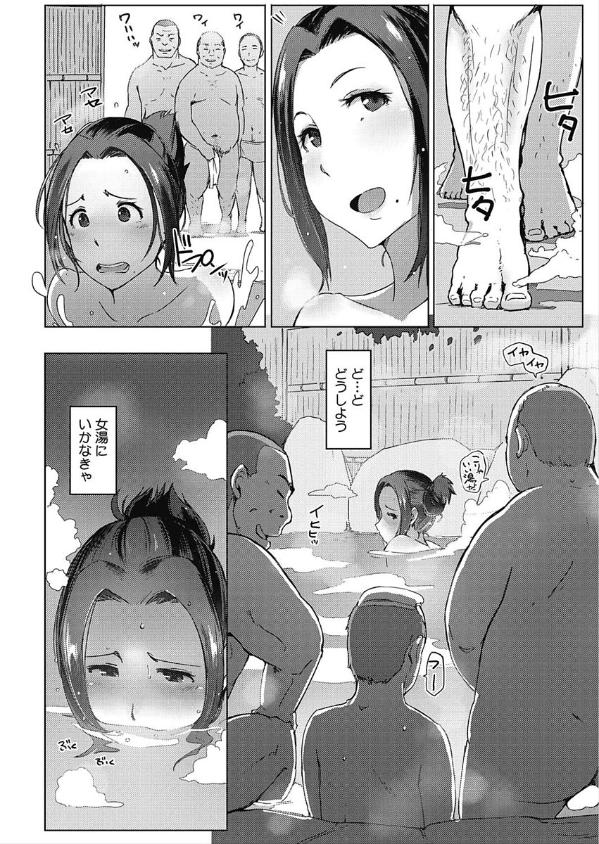 0113