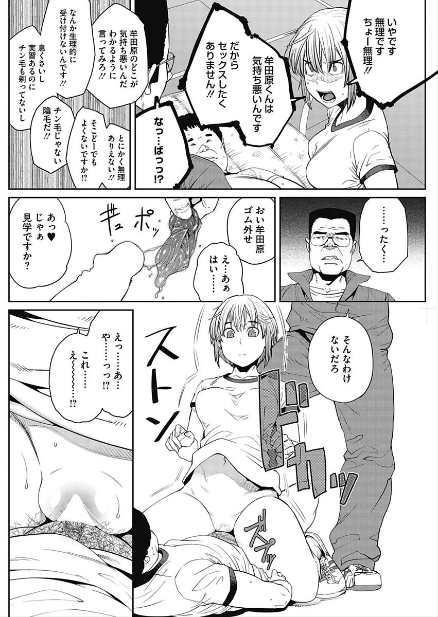0140