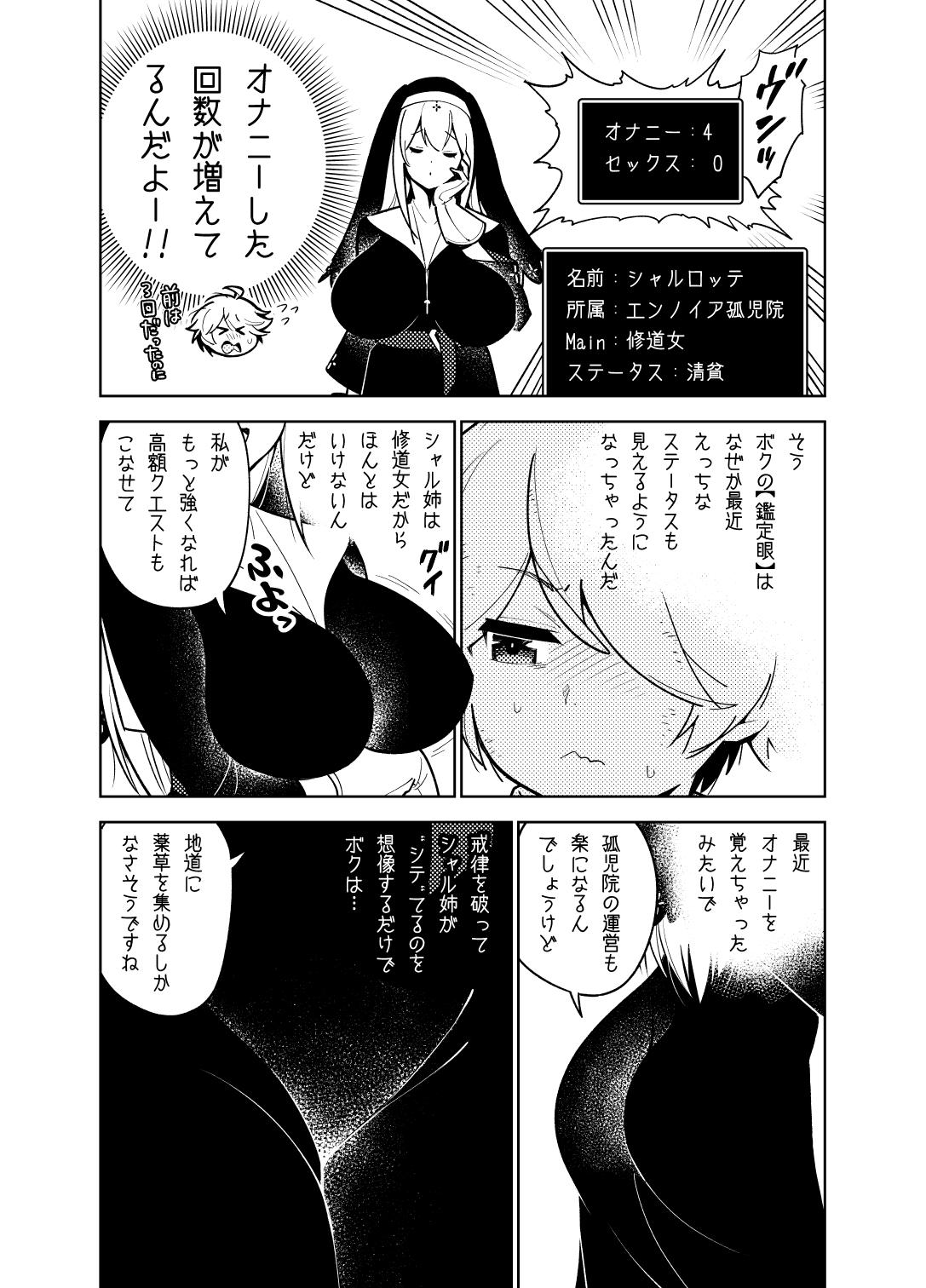 005