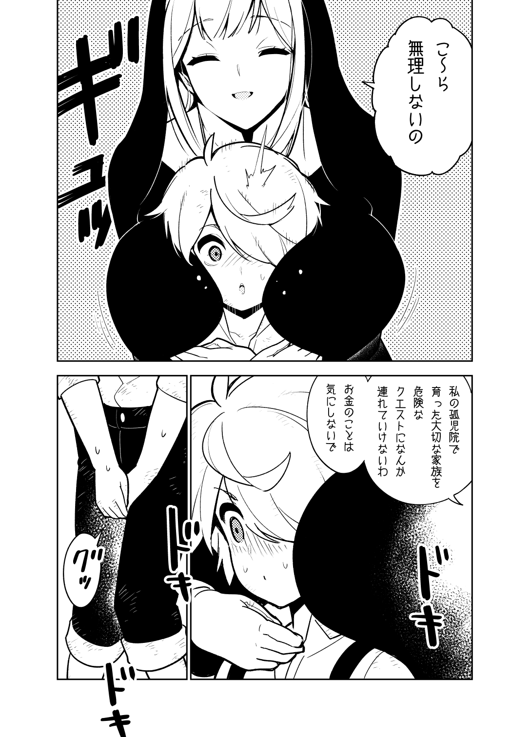 007
