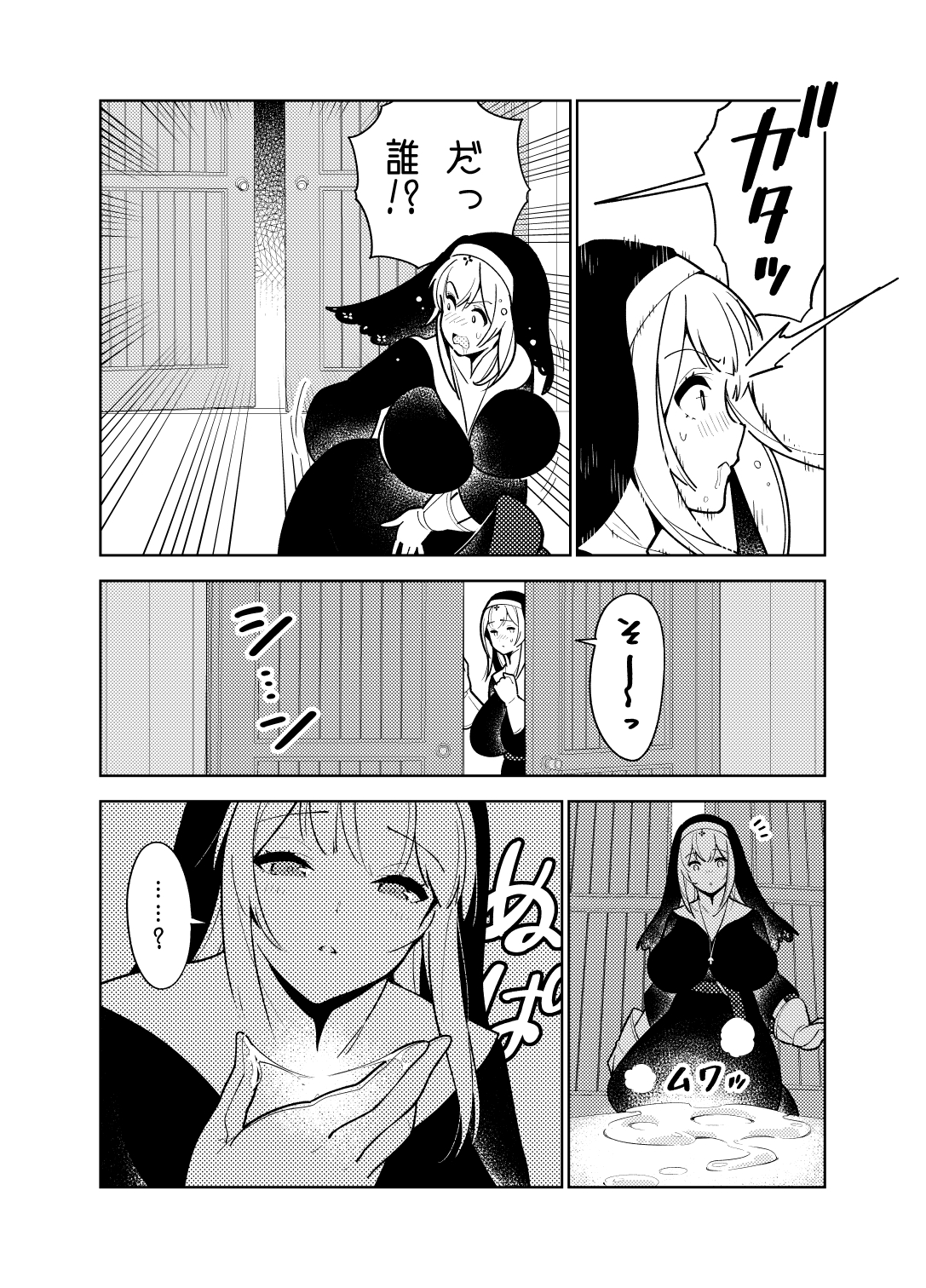 015