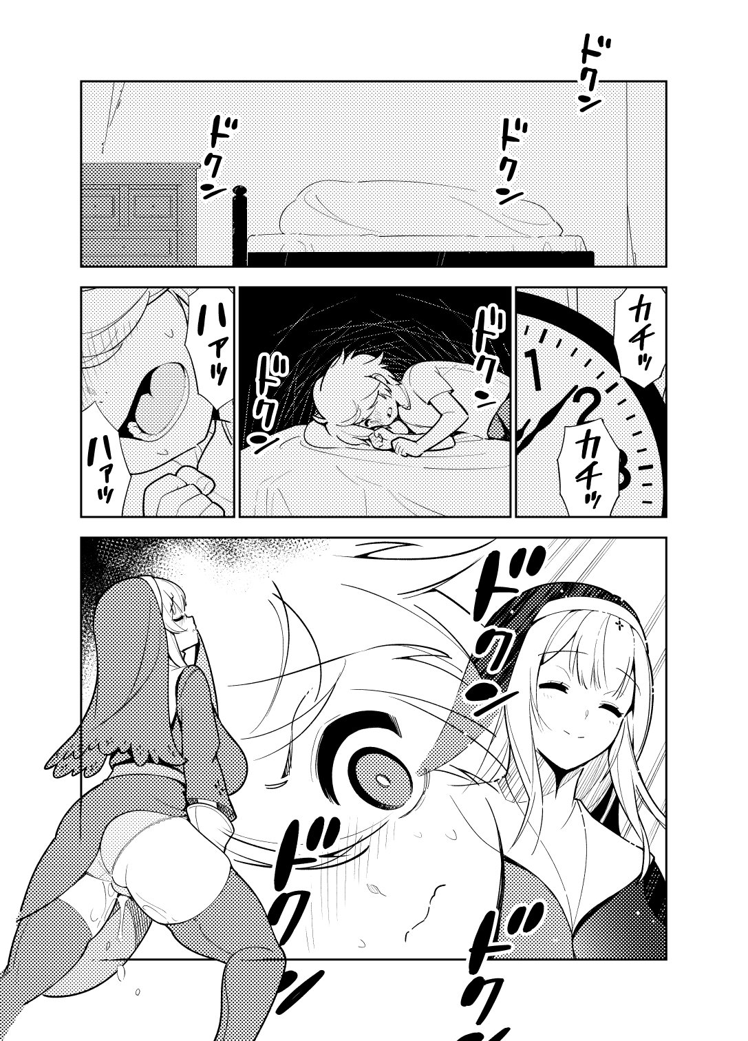 016