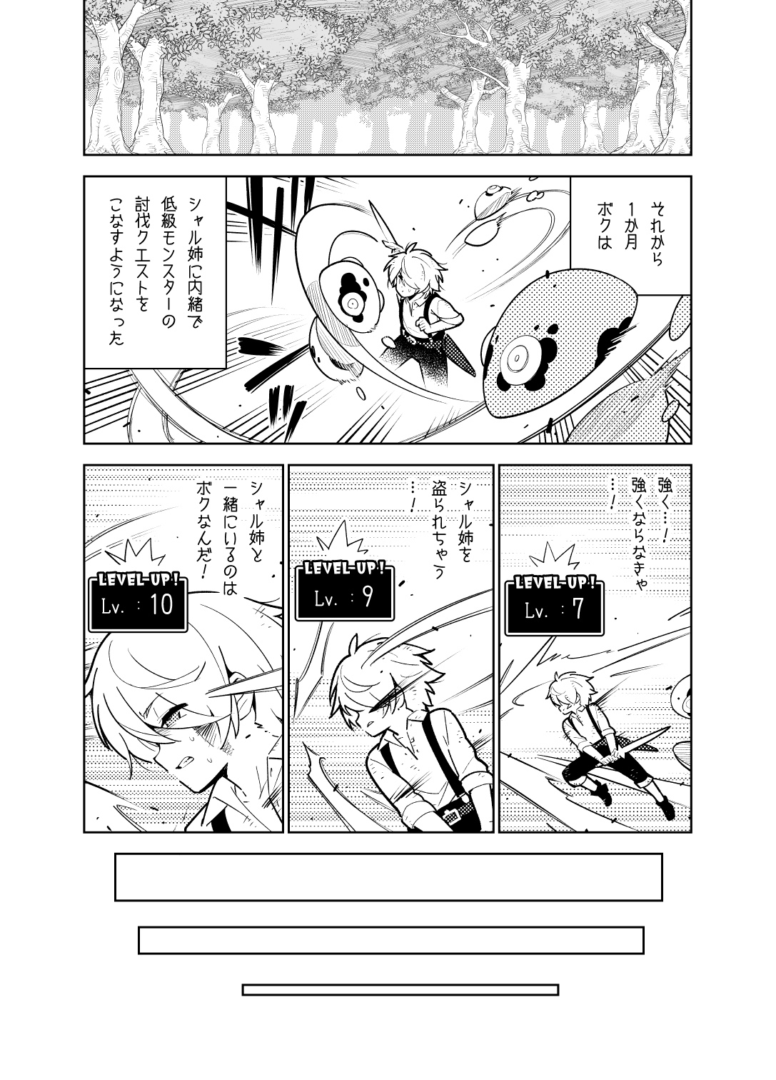020