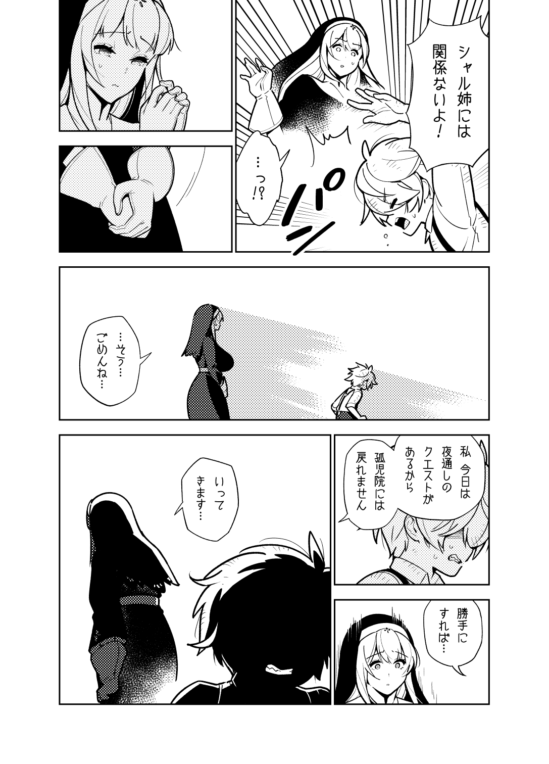 022
