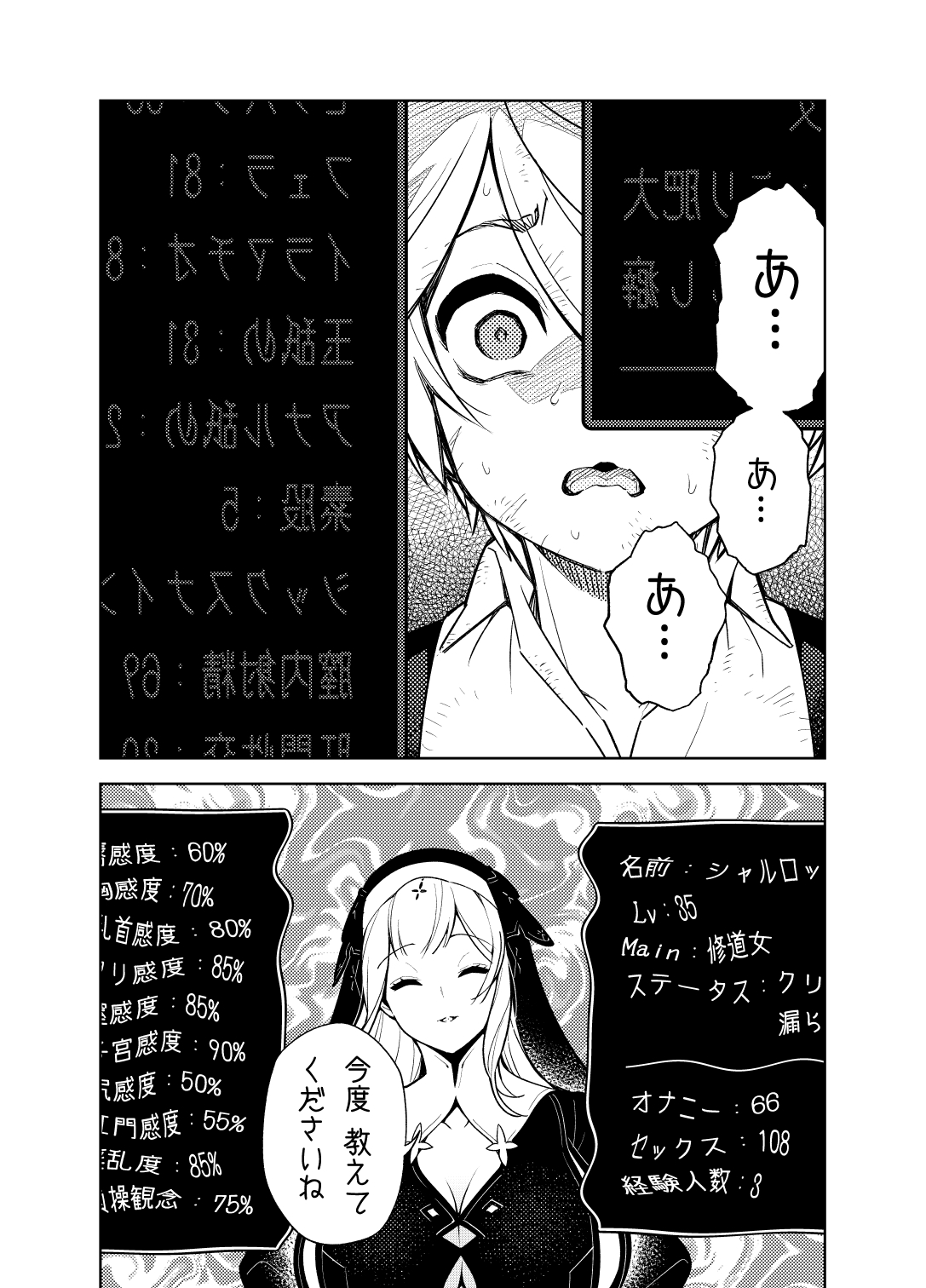 035