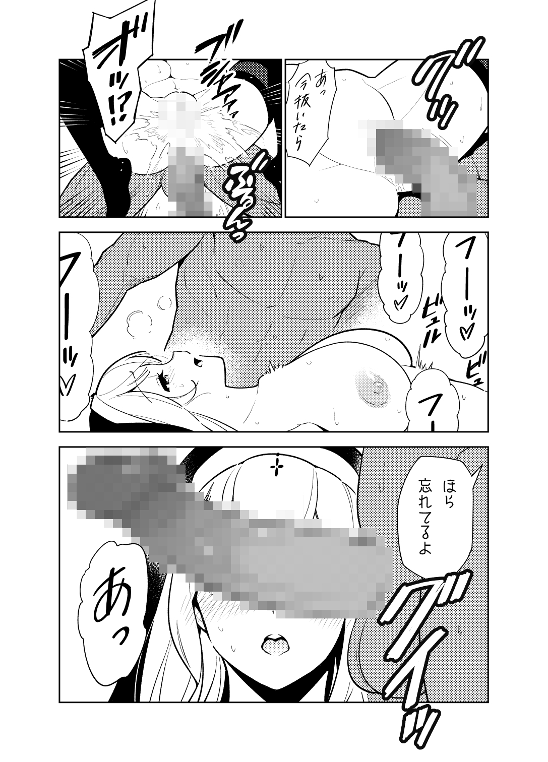 042