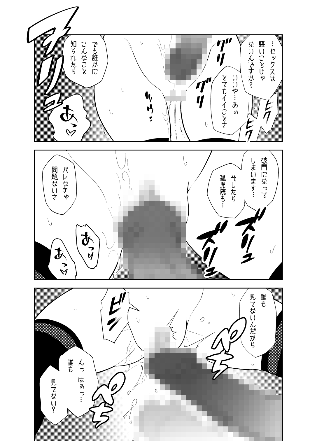 047