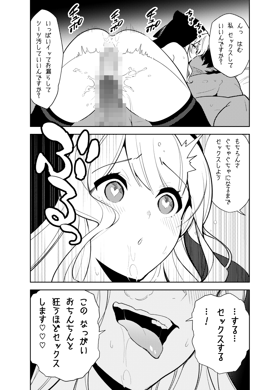 050